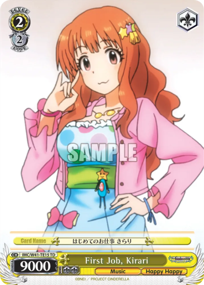 First Job, Kirari