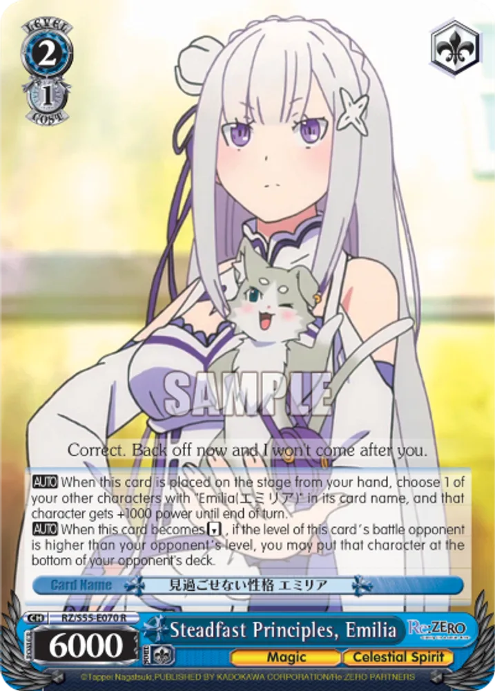 Steadfast Principles, Emilia