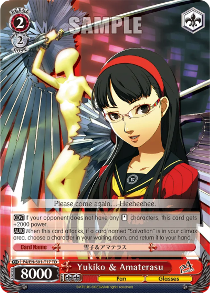 Yukiko & Amaterasu