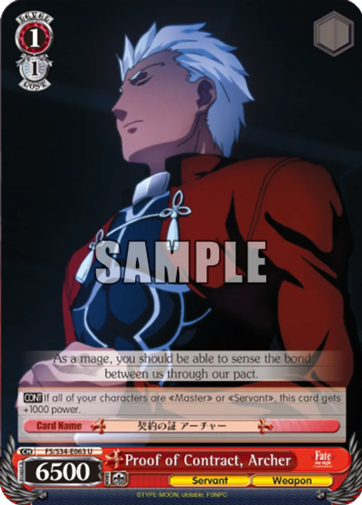 Proof of Contract, Archer