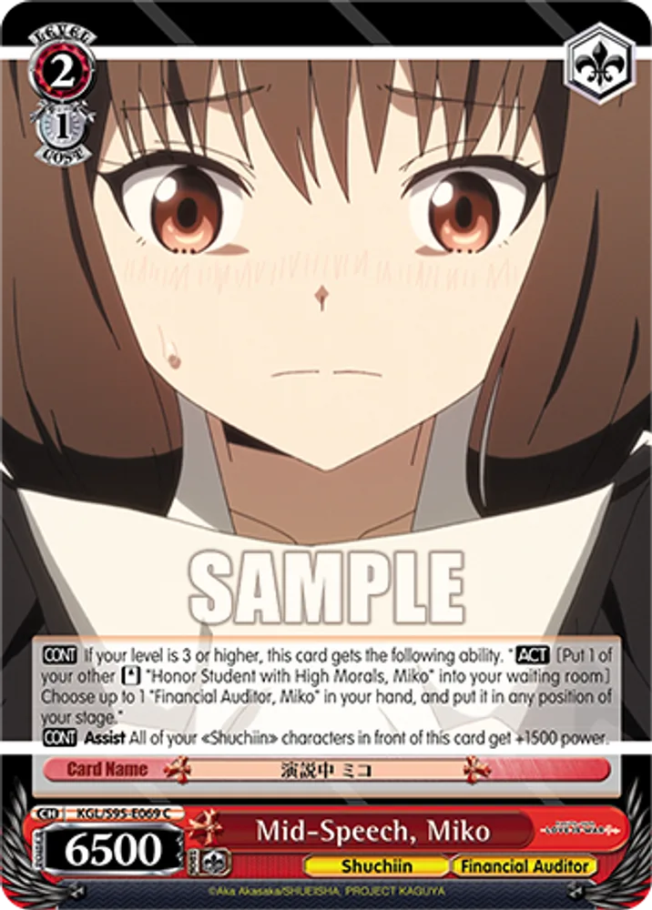 Mid-Speech, Miko