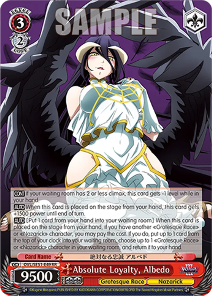 Absolute Loyalty, Albedo