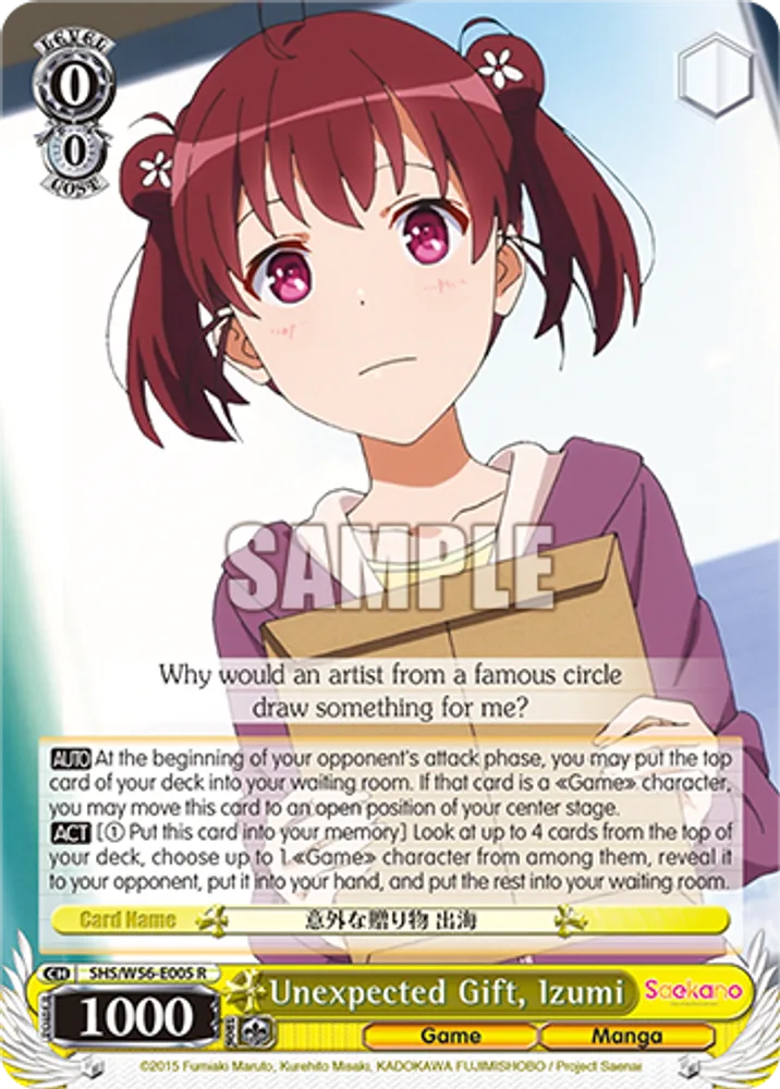 Unexpected Gift, Izumi