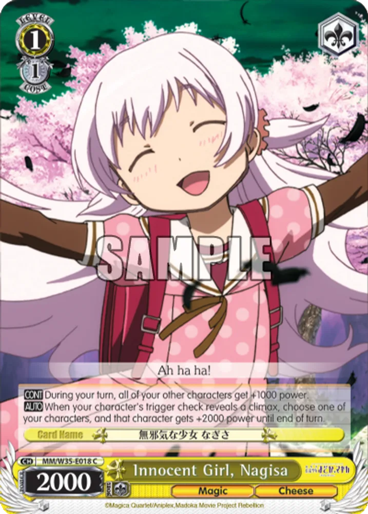 Innocent Girl, Nagisa