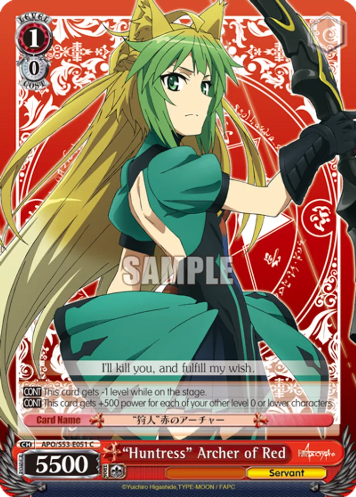 "Huntress" Archer of Red
