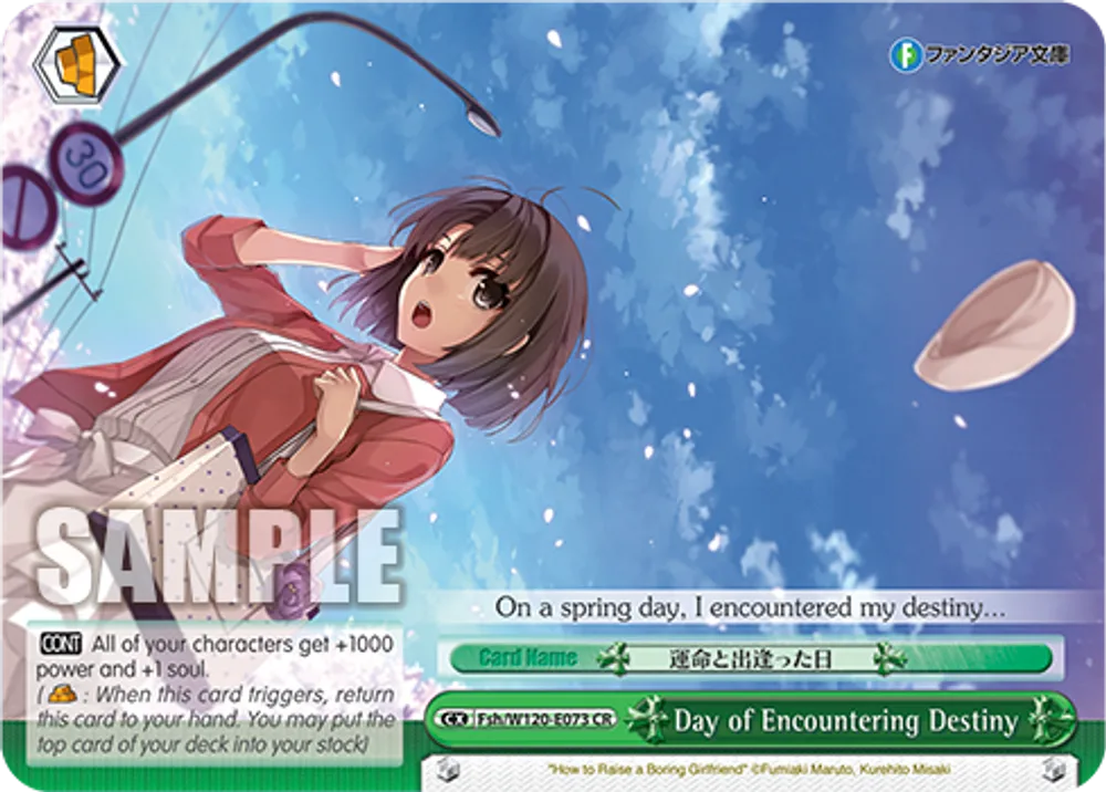 Day of Encountering Destiny