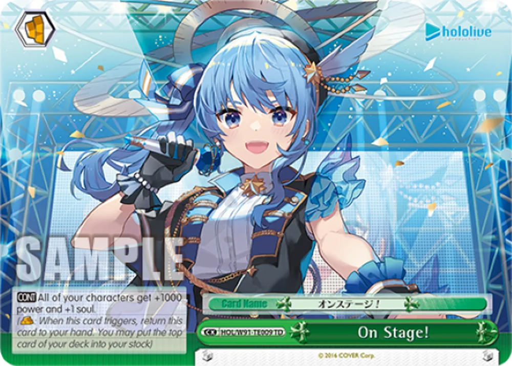 On Stage!