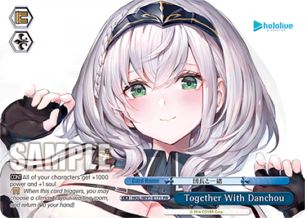 Together With Danchou