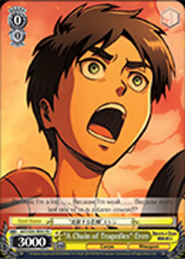 "A Chain of Tragedies" Eren