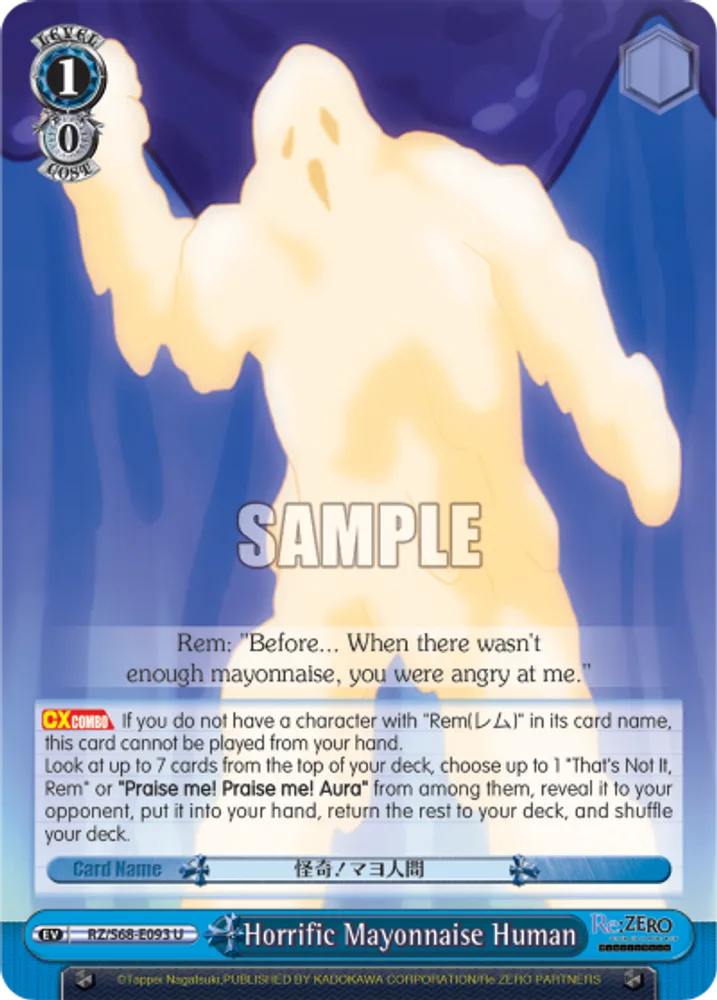 Horrific Mayonnaise Human