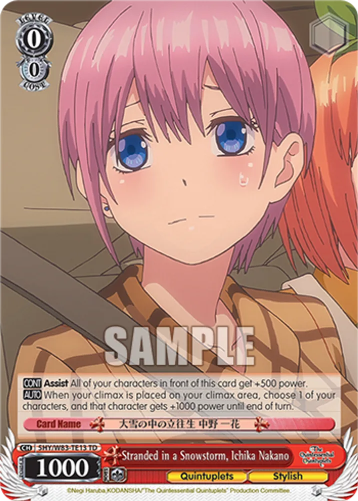 Stranded in a Snowstorm, Ichika Nakano