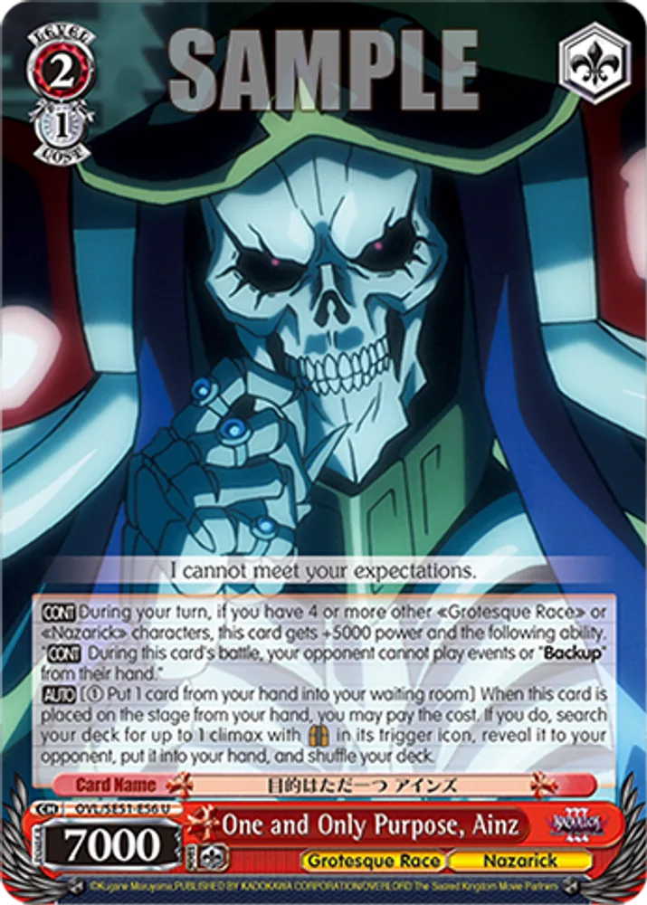 One and Only Purpose, Ainz