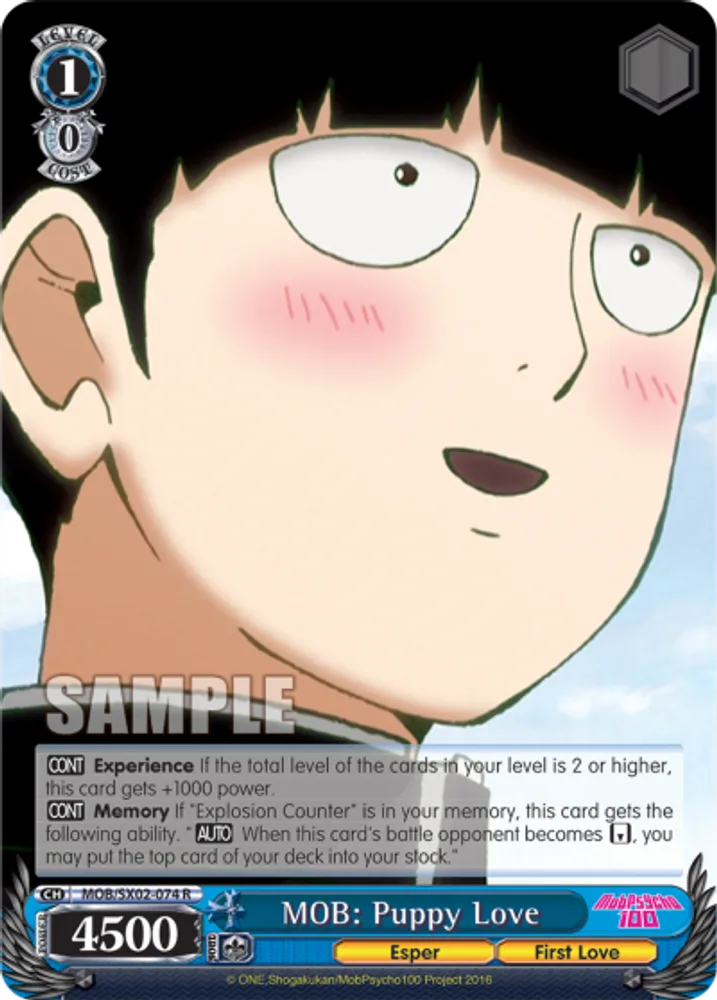 MOB: Puppy Love