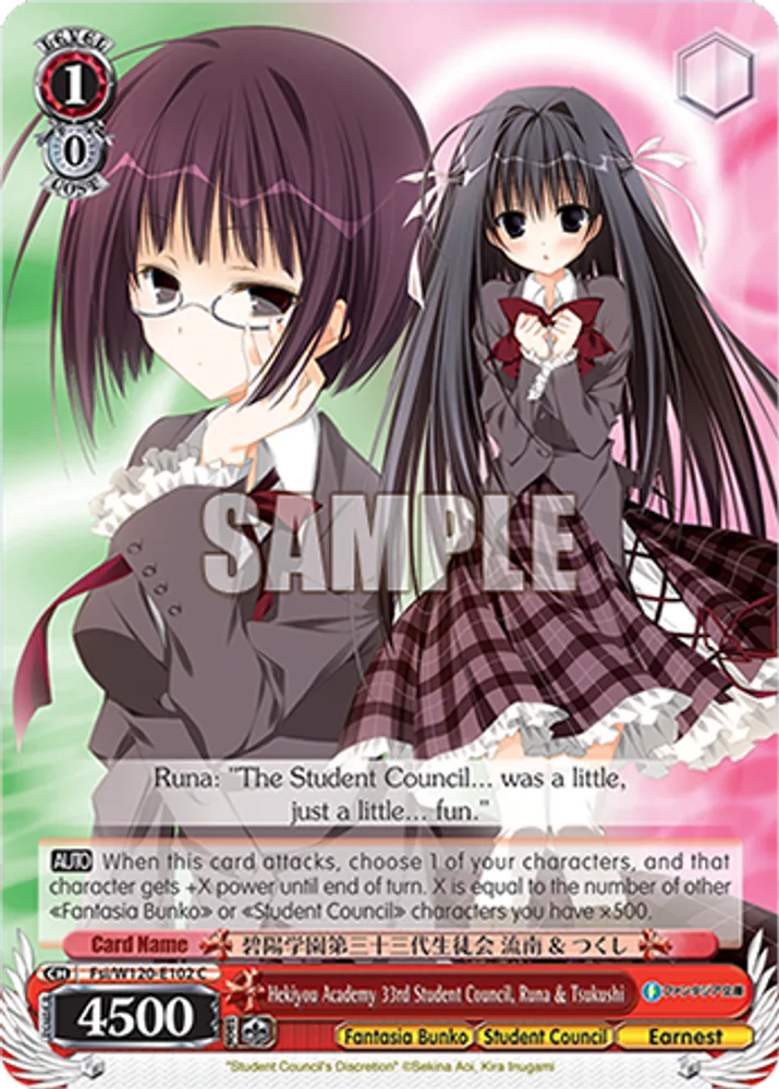 Hekiyou Academy 33rd Student Council, Runa & Tsukushi