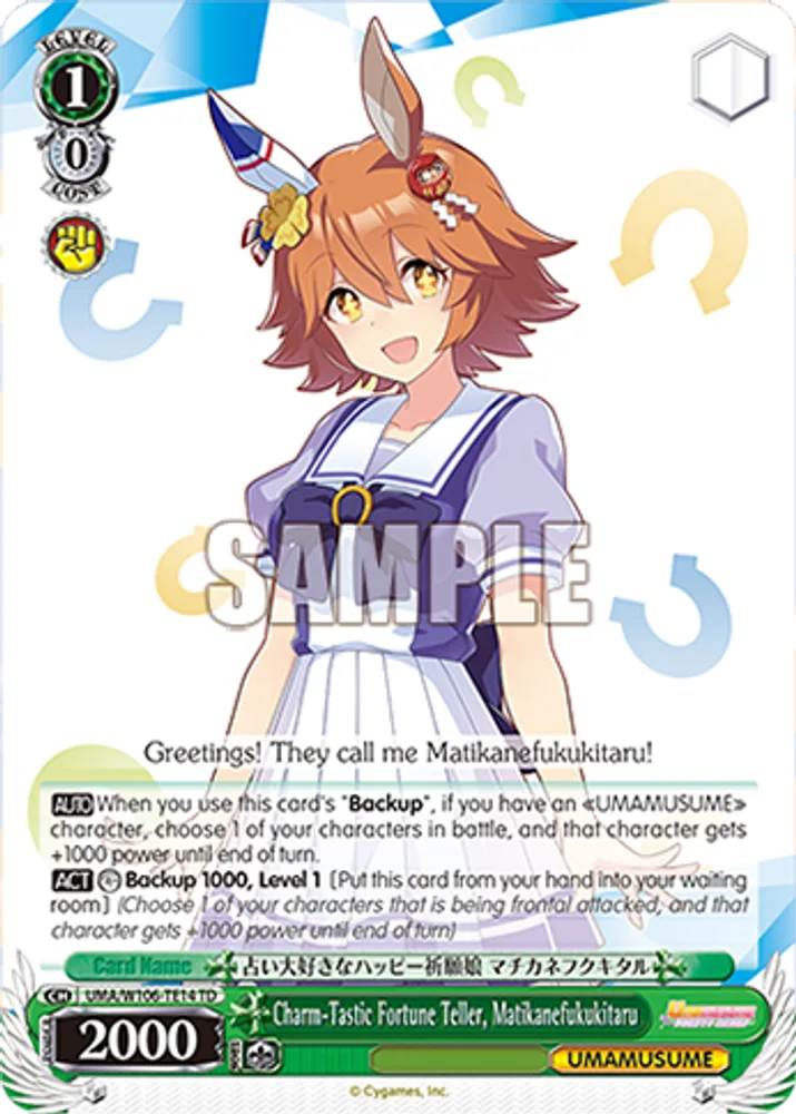 Charm-Tastic Fortune Teller, Matikanefukukitaru
