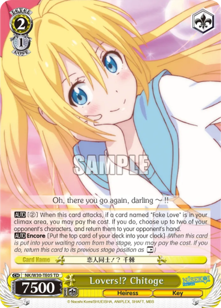 Lovers!? Chitoge