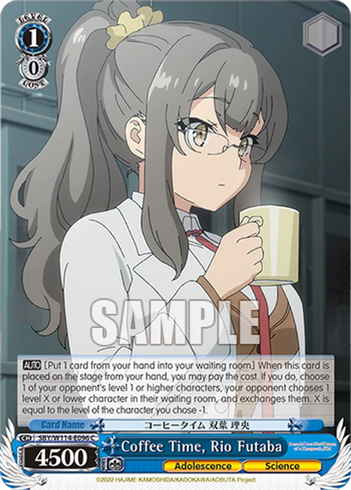 Coffee Time, Rio Futaba
