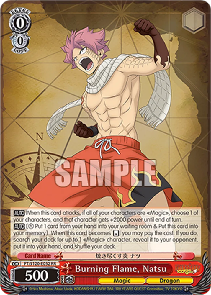 Burning Flame, Natsu