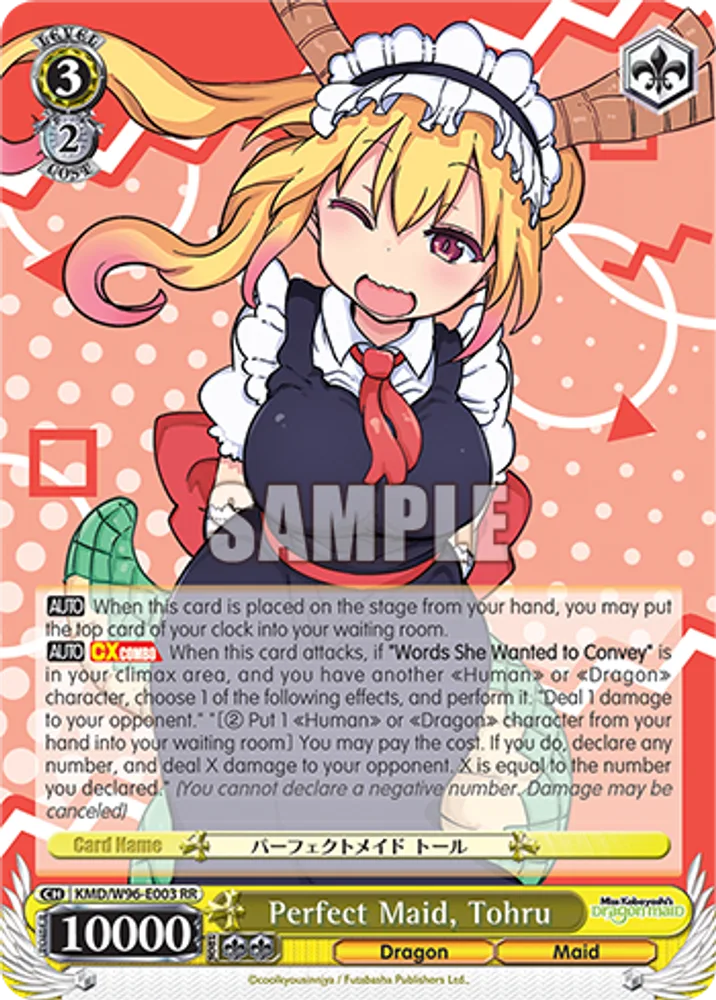 Perfect Maid, Tohru