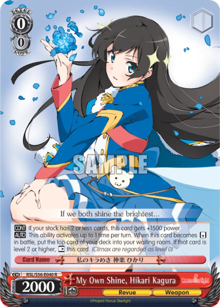 My Own Shine, Hikari Kagura