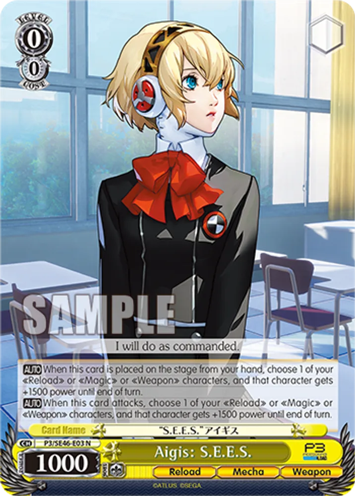 Aigis: S.E.E.S.