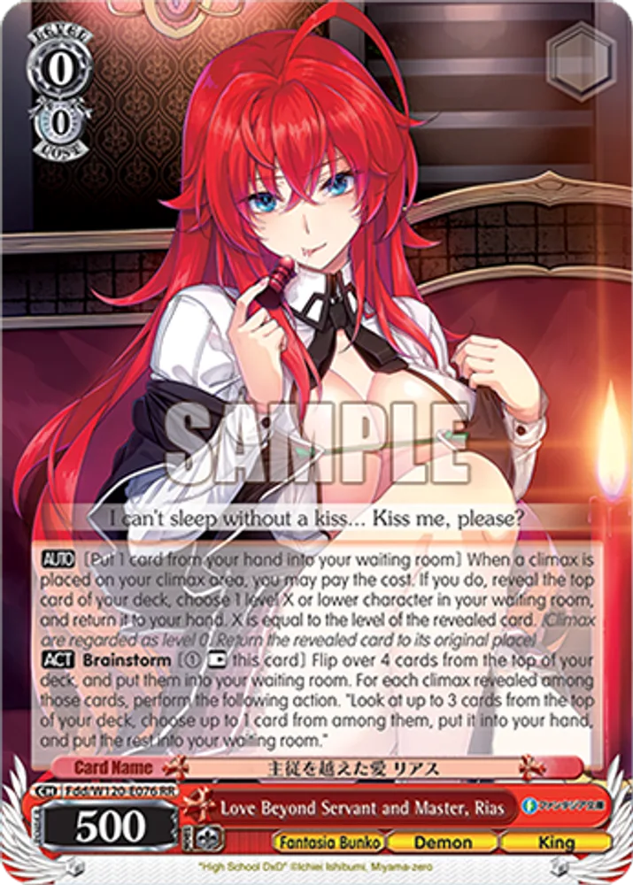 Love Beyond Servant and Master, Rias