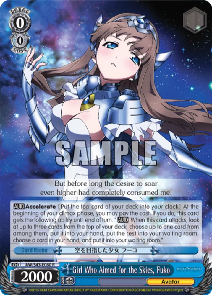 Girl Who Aimed for the Skies, Fuko