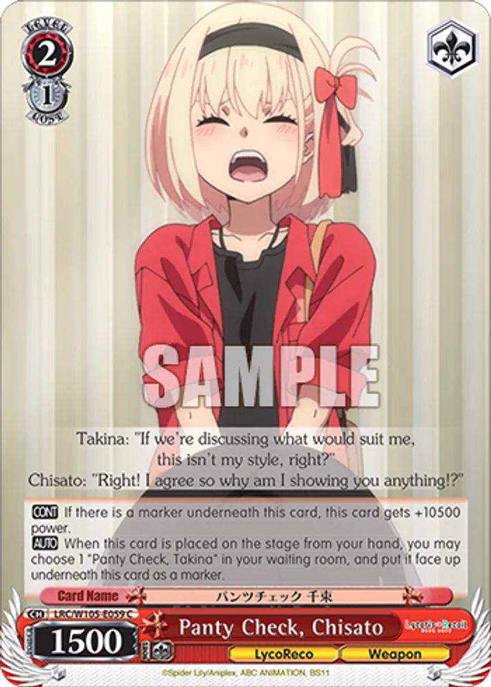 Panty Check, Chisato