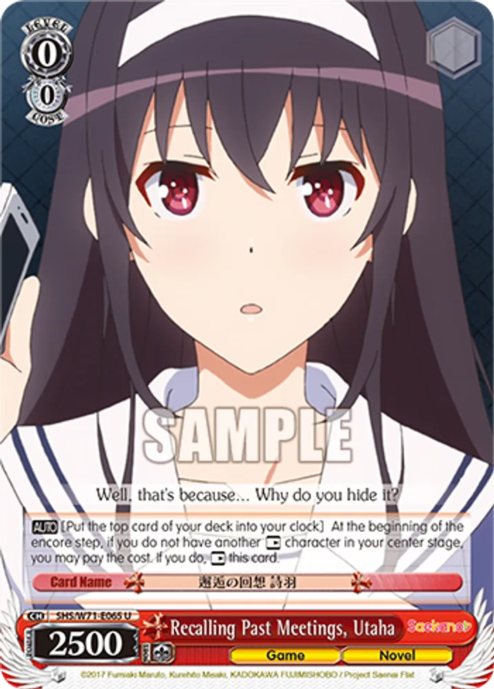 Recalling Past Meetings, Utaha