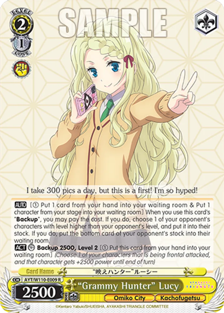 "Grammy Hunter" Lucy