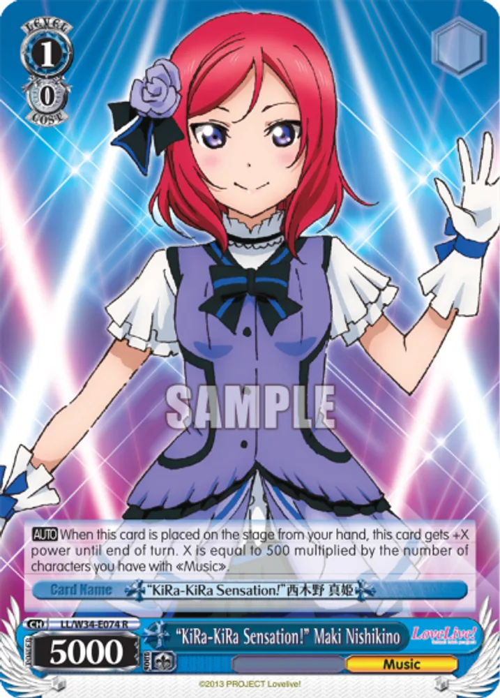 "KiRa-KiRa Sensation! "Maki Nishikino