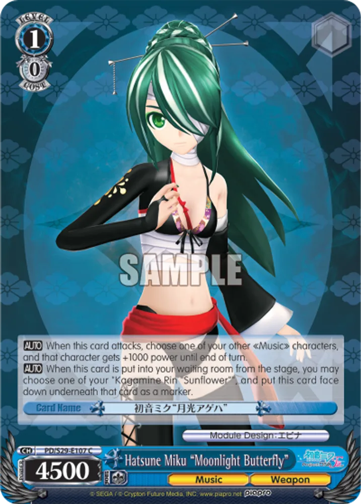 Hatsune Miku "Moonlight Butterfly"