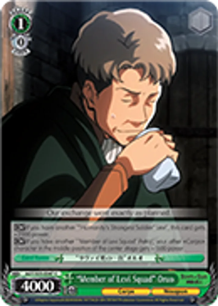 "Member of Levi Squad" Oruo