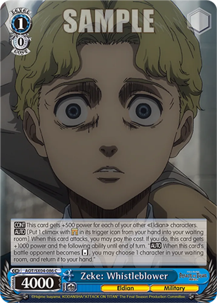 Zeke: Whistleblower