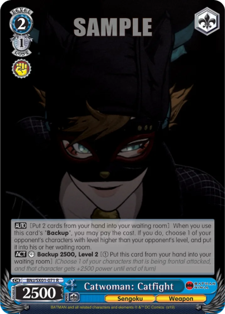 Catwoman: Catfight