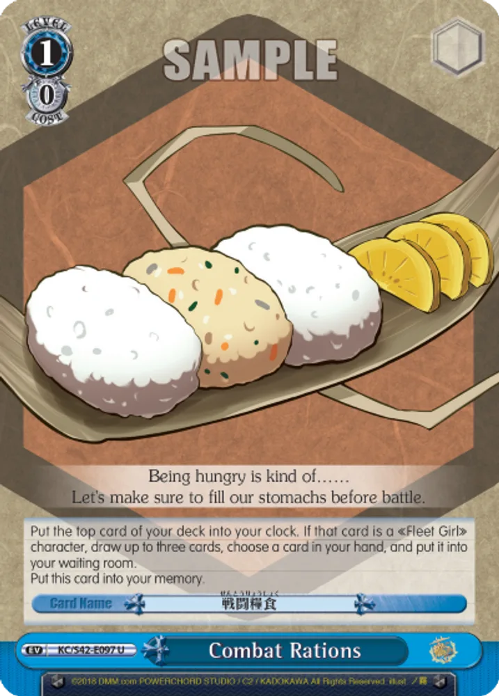 Combat Rations