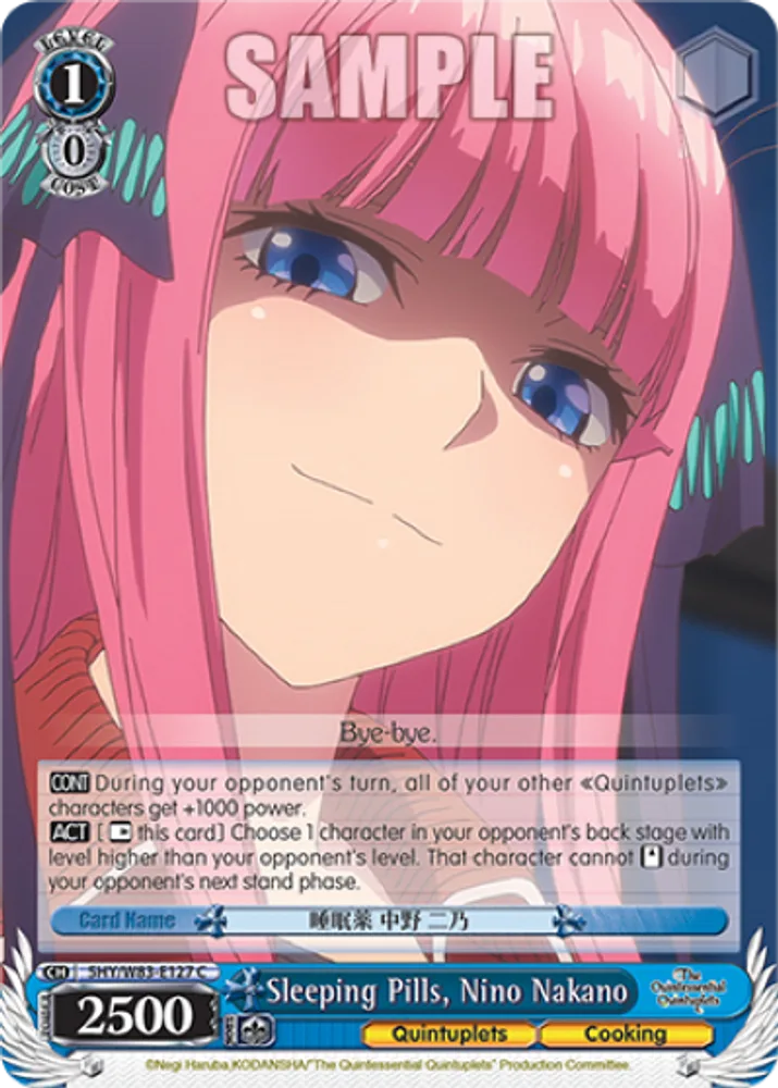 Sleeping Pills, Nino Nakano
