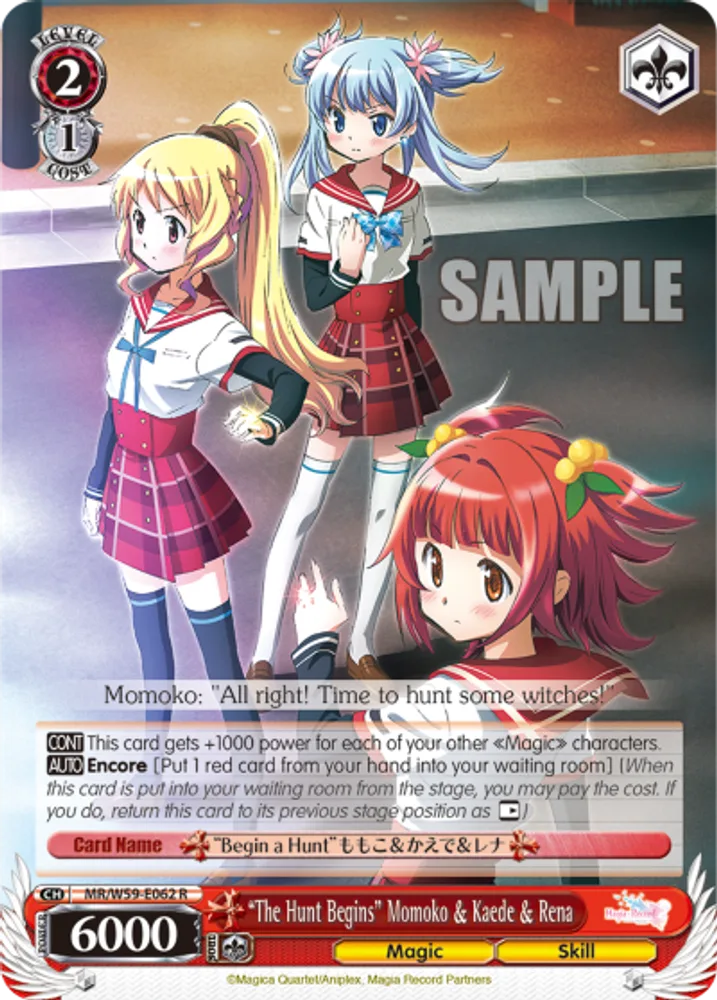 "The Hunt Begins" Momoko & Kaede & Rena