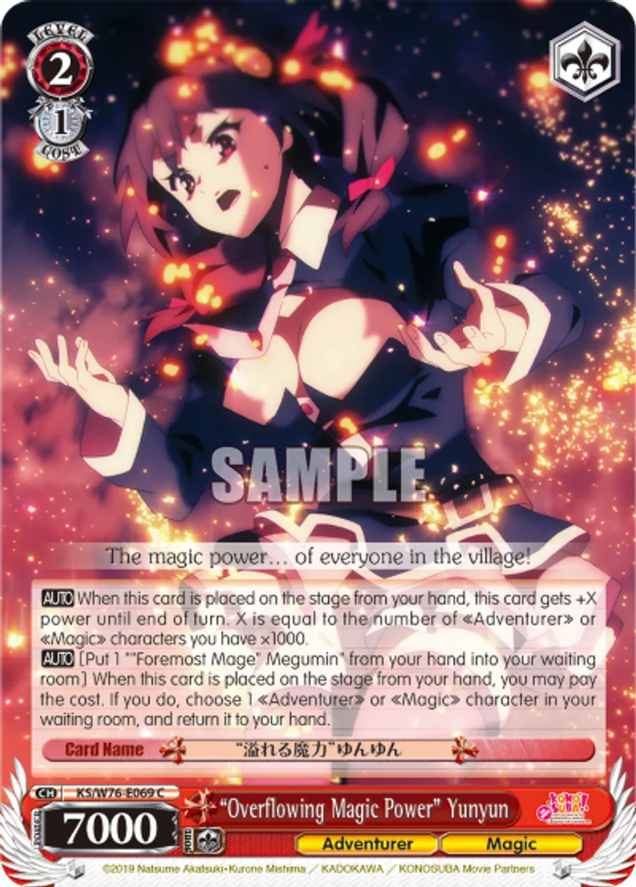 "Overflowing Magic Power" Yunyun