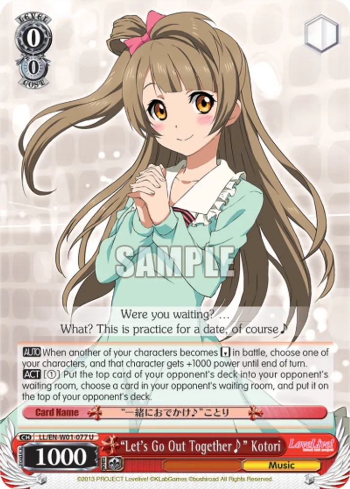 "Let's Go Out Together♪" Kotori