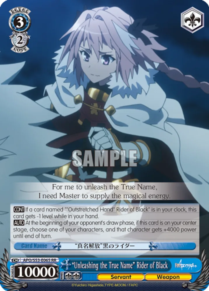 "Unleashing the True Name" Rider of Black