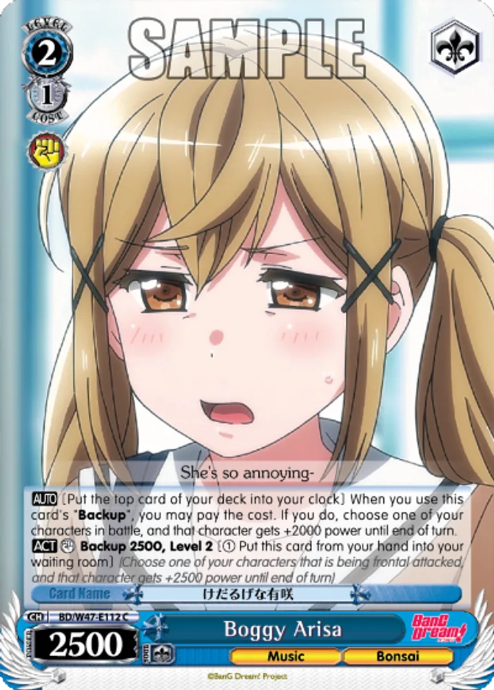 Boggy Arisa