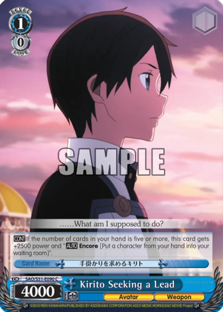 Kirito Seeking a Lead