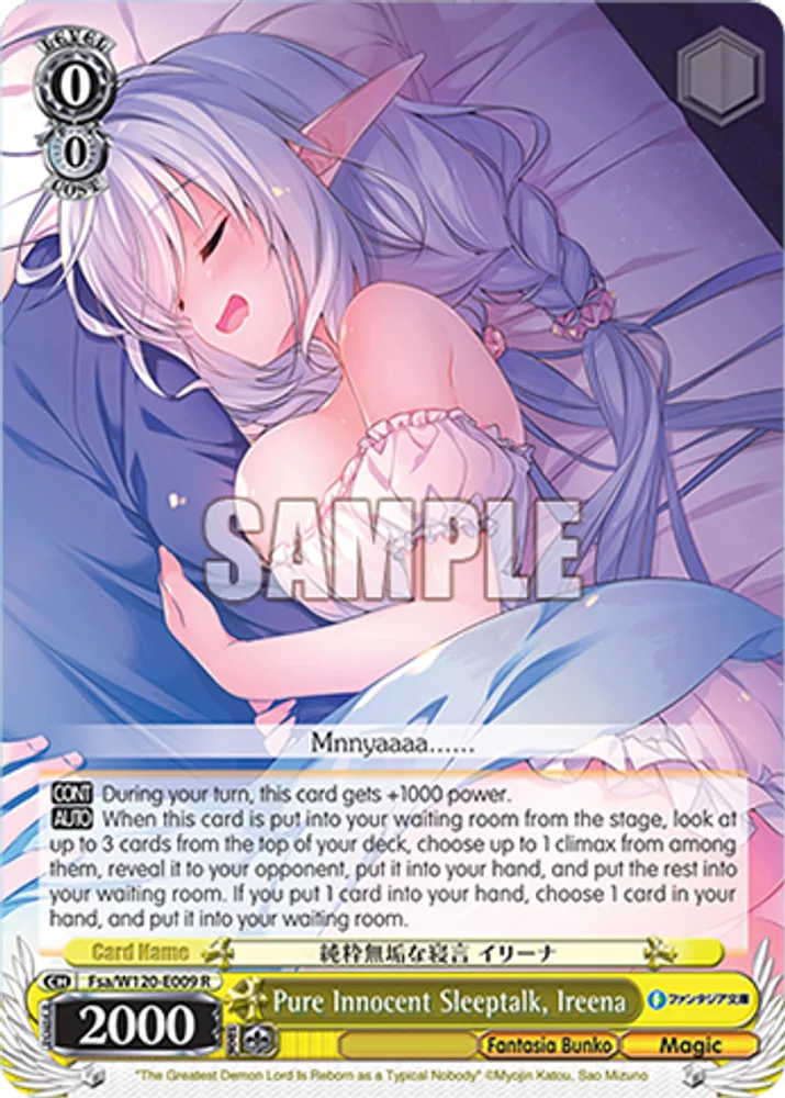 Pure Innocent Sleeptalk, Ireena