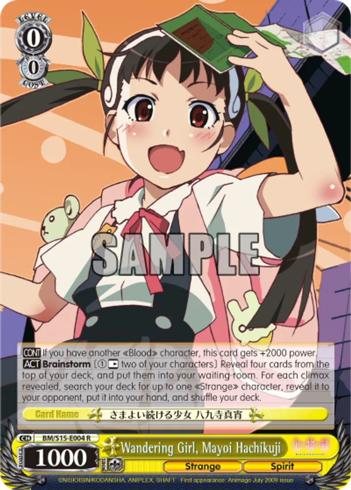 Wandering Girl, Mayoi Hachikuji