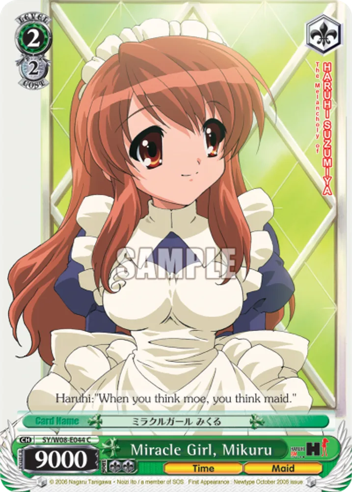 Miracle Girl, Mikuru