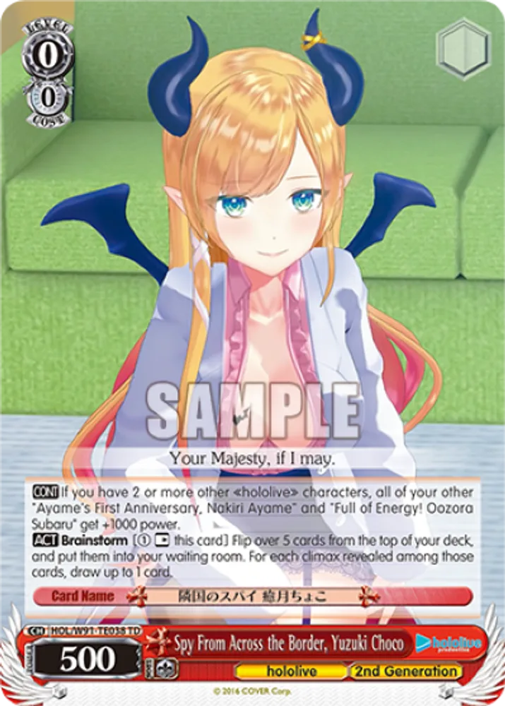 Spy From Across the Border, Yuzuki Choco
