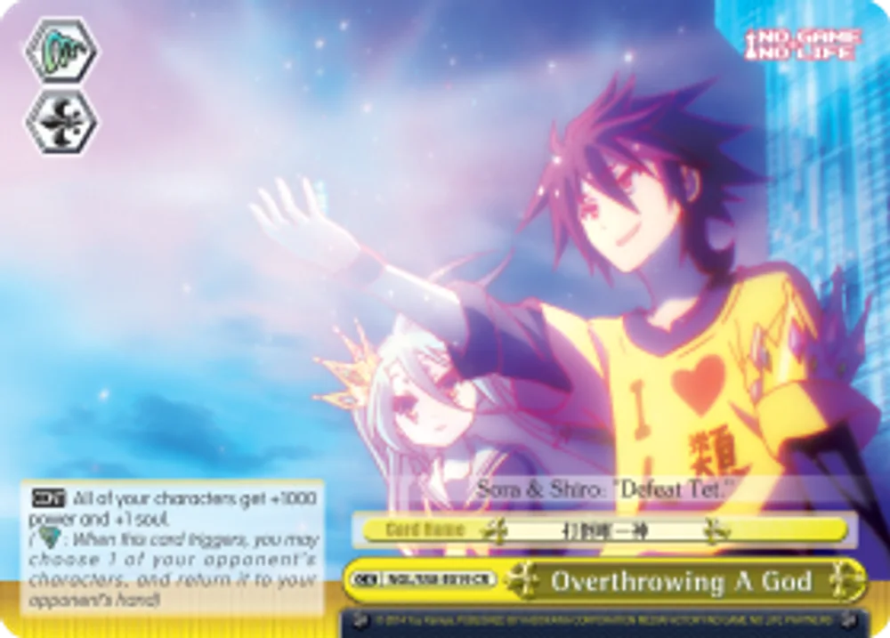Overthrowing A God