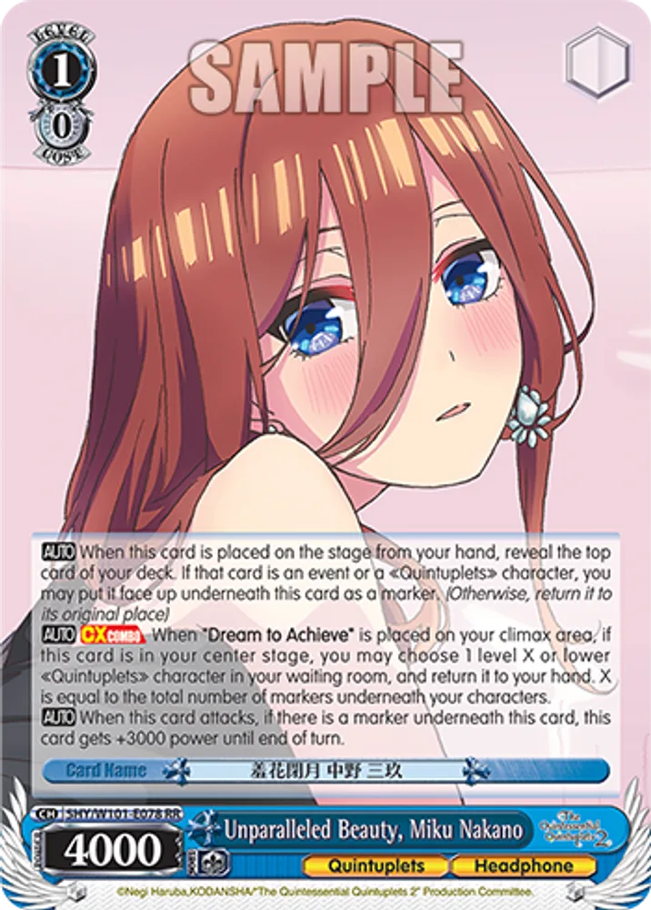 Unparalleled Beauty, Miku Nakano