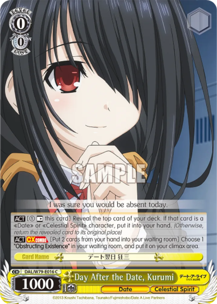 Day After the Date, Kurumi